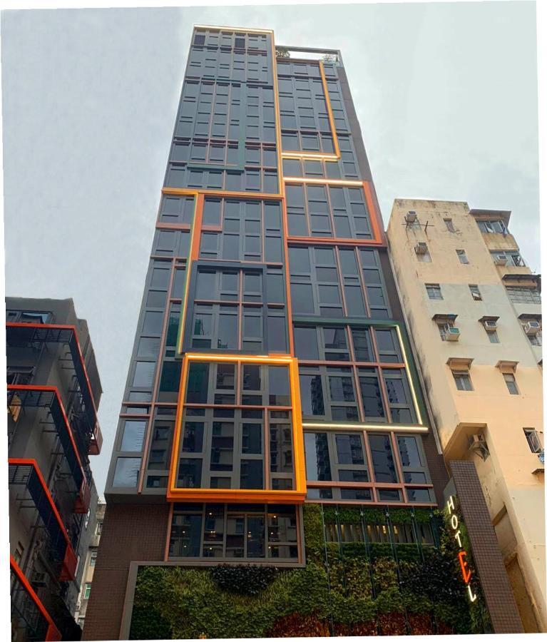 E Hotel Хонконг Екстериор снимка